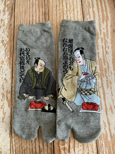 YOOWALK/сандалии; короткие носки; носки унисекс; хлопковые носки с рисунком облака; носки с раздельным носком; Вьетнамки; таби - Цвет: R4
