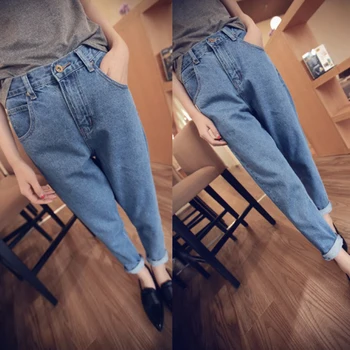 

Women's Large Size Loose Stretch Jeans High Waist New Korean Cropped Jeans Harem Loose Casual Jeans Womenankle Length Mom Jeans