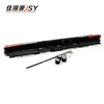 

JSY Factory Supply Copier Spare Parts FM4-6647-010 Read Outside Guide Assembly For Canonu IRC5235/5240/5245/5255