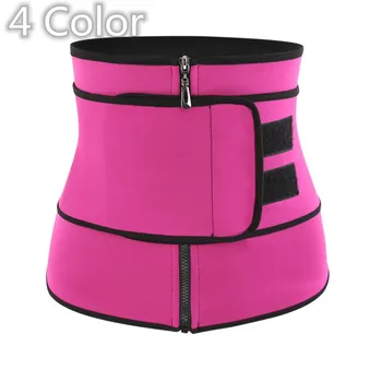 

4 Colors Slimming Belt Corset Sweat Waist Trainer Slimming Body Shaper Women Tummy Control Belt Firm Breathable Health Care Tool