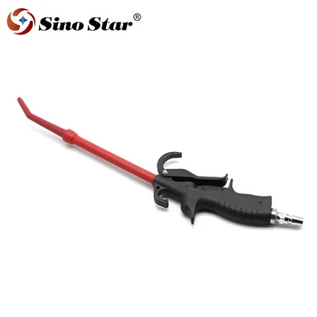 

Sino Star HXN014-2 New Design Durable Air Compressor Blow Gun For CNC