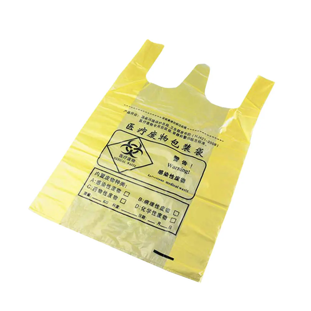 500 шт лабораторные принадлежности мешок для медицинских отходов Эксперимент Инструмент утилизация отходов мешок желтый ручной мешок для мусора