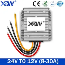 Dc regulador de tensão conversor buck dc 24v step down para 12v 10a 120w redutor conversor de potência módulo à prova dwaterproof água transformador ce
