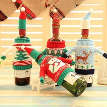 1 шт. рождественские красные чехлы для винных бутылок, вязаные вечерние Чехлы для бутылок, одежда с шапками для рождественского стола