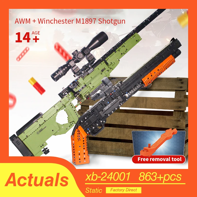 LEPINS военное оружие shot gun Can Fire Bullets Set AWM Winchester M1897 DIY модель строительные блоки
