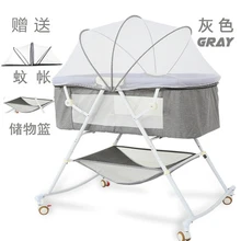 Складная Колыбель для новорожденных, простая портативная многофункциональная маленькая бб-кровать, шейкер для сна