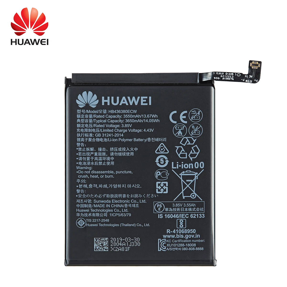 100% Orginal Huawei HB436380ECW 3650mAh Battery For HUAWEI P30 ELE-L09 ELE-L29 ELE-AL00 ELE-TL00 Mobile Phone Batteries mobile battery pack Phone Batteries