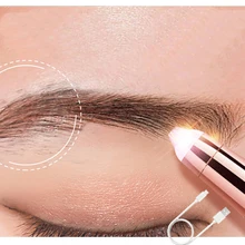 buy eyebrow trimmer online