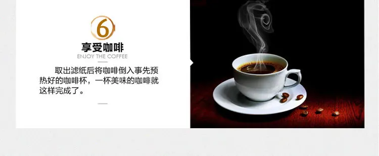 Empire DG-4 Hand Punch Coffee Filter Paper-Cake Wavy Style Filter Paper Circle Filter Cup Hourglass Filter Paper 50 PCs