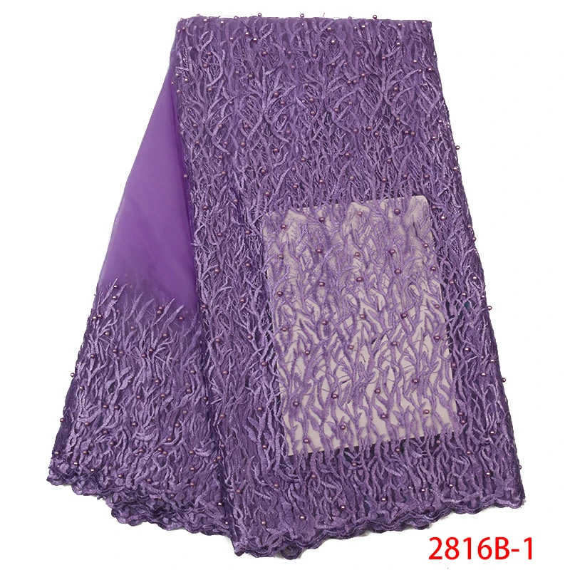 Современная кружевная ткань Африканский французский Тюль Кружева Горячая вышитая тесьма ткани с бисером для нигерийского формального платья KS2816B-2