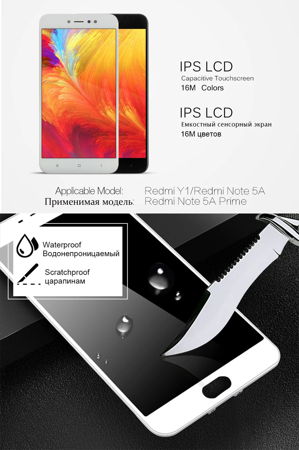 xiaomi-redmi-note-5a-xiangqing_02