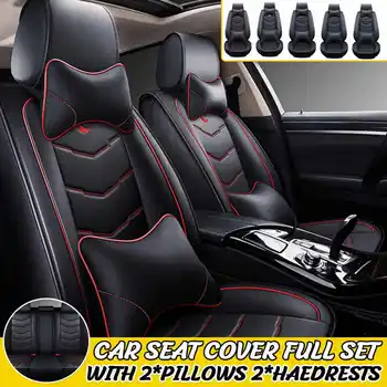 

Universal PU Leather Full Set Car Seat Waterproof Mat Covers with 4pcs Soft Memory Foam Car Seat/Back Waist Pillows Cushion