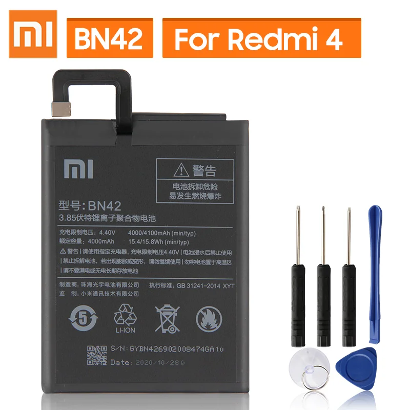 Оригинальный запасной аккумулятор BN42 для Xiaomi Redmi 4 Hongmi4 Redrice стандартная версия
