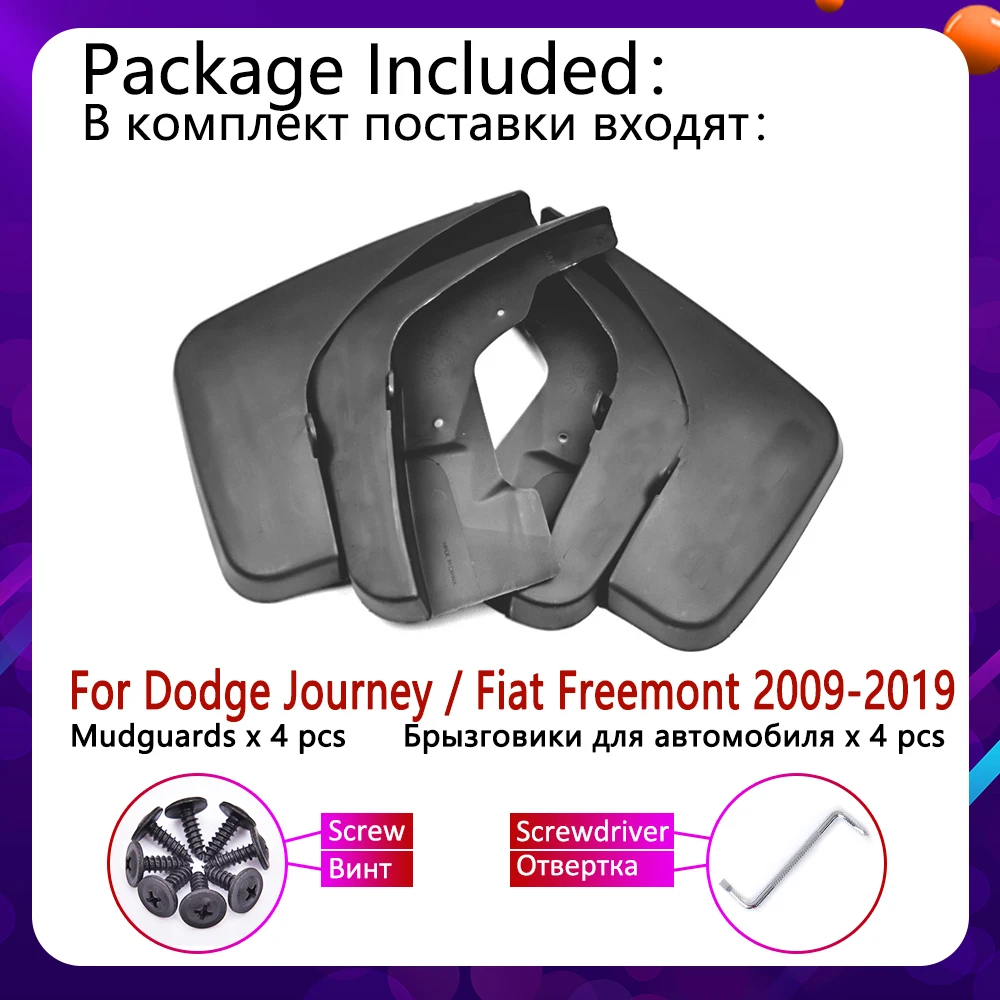 Брызговик для Dodge путешествие Fiat Freemont 2009~ Fender брызговик Всплеск закрылки аксессуары для брызговиков 2010 2012 2013