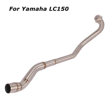 For Yamaha LC150 Motorcycle System Exhaust Front Link Pipe Header Connect Pipe Stainless Steel