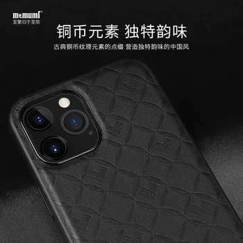 

Maimai Mi Is Suitable for iPhone 12 Mobile Phone Case Iphone12promax Cowhide All-Inclusive Drop-Proof Protective Cover
