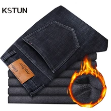 KSTUN, мужские джинсы, брюки, черные джинсы, классические прямые зимние утолщенные флисовые Стрейчевые мужские джинсы, брендовые деловые повседневные длинные брюки