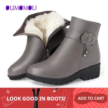 Зимние сапоги женская обувь из мягкой кожи Женская Зимняя шерстяная обувь для мам теплые сапоги на танкетке с мехом; большие размеры 35-43