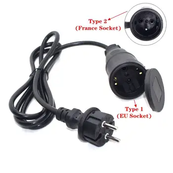 

EU French AC Power Extension cable,Eurpoean Schuko male Plug to Female Outlet Socket Waterproof Power Cord 2x1.5mm Wire 16A