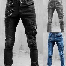 Pantalones vaqueros para hombre, Jeans elásticos de Color sólido con bolsillos y cremallera, estilo Vintage con botones, cintura media, Otoño e Invierno