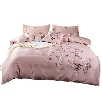 

Duvet Cover Queen 100% Cotton embroidered 4pcs Bedding Set Soft and Breathable with Button Closure & Corner Ties (Pink Khaki)