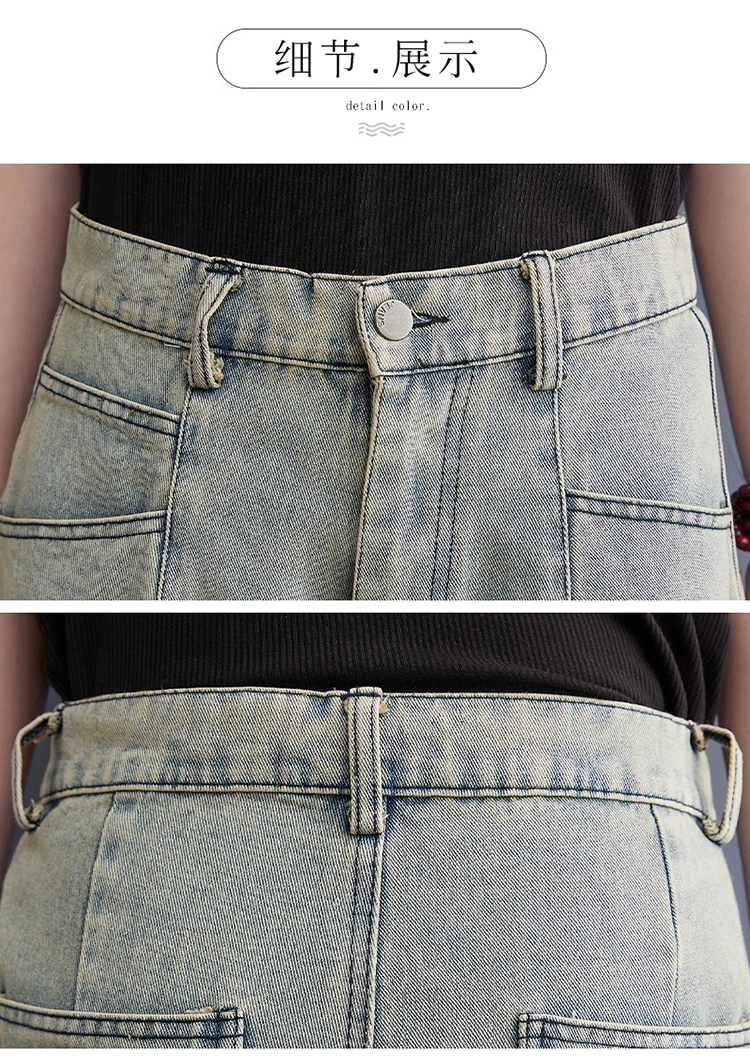 Calça jeans feminina de cintura alta, peça