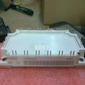 

FP75R12KE3 FP75R12KT3 FS50R12KE3 module--RXDZ