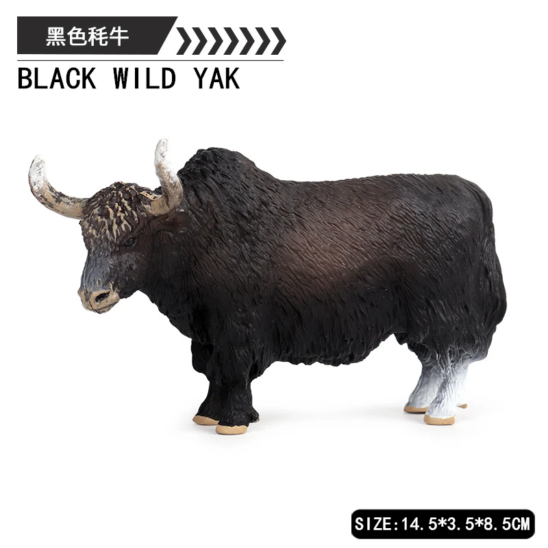 A Children's Wild animal model New black yak Tibetan cattle model toy collection gift Toy model - Цвет: A