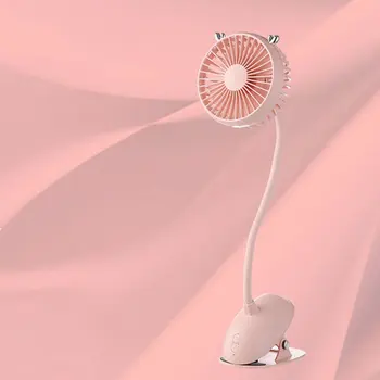 

New Clip Fan Piano Button Usb Charging Small Fan Mini Mute Clip Fan Baby Carriage Clip Handheld Usb Fan