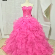 Новое пышное платье милое Бальное Платье милое 16 платье с бисером вечерние платья для выпускного вечера дебютантное платье Vestido De 15 Anos BM192
