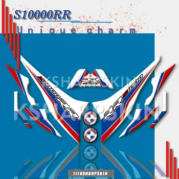 

3D Gel Motorcycle Rear Fairing Sticker Protector Number Board Moto Engine Vehicle decals Suitable for BMW S1000RR 2019 s1000 rr