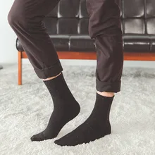 Дропшиппинг раз Для мужчин зимние носки Канада-30 градусов сопротивление холодной шерстяные носки для Для мужчин утепленные спортивные носки теплое платье