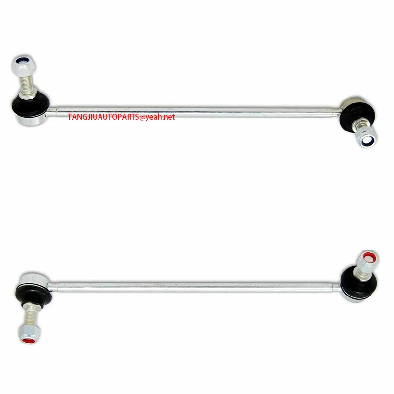 

RBM500140 RBM500150 1 Pairs Sway Bar Stabilizer Link Fit LAND ROVER RANGE ROVER SPORT 2006-2013