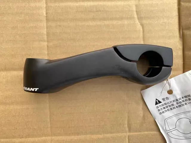 Introducing the Giant Touring Bike Stem: A Perfect Addition to Your Cycling Setup