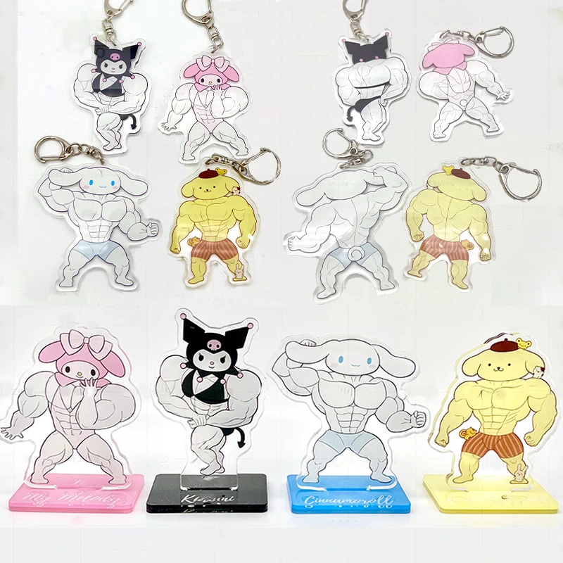 かわいい漫画マイメロディシナモロール筋肉マッチョキーホルダーペンダントディスプレイスタンドアップフィットネスマッチョバッグペンダントおもちゃギフト Movies Tv Aliexpress