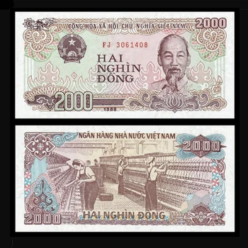 

Vietnamese Banknotes Collection 2000 5000 Vietnamese Dong Authentic Currency Uncirculated Money Collector ( Pack of 1 )