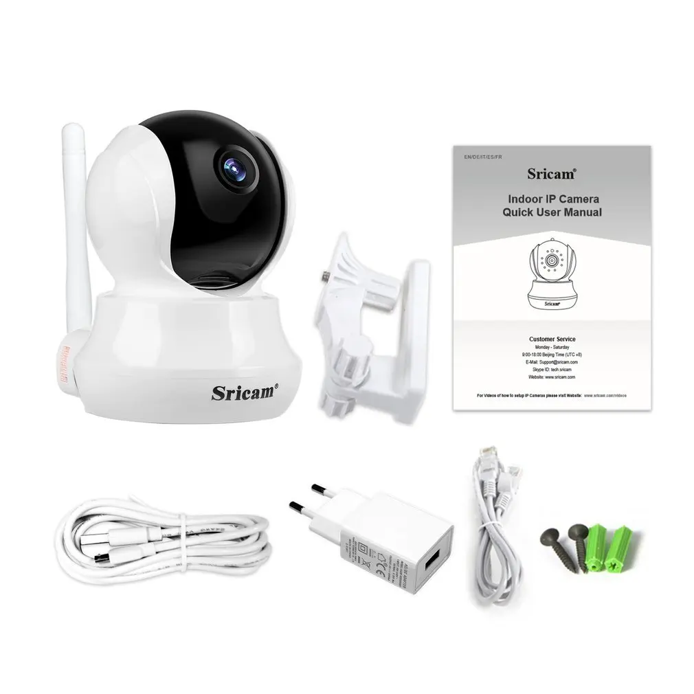 Для Sricam Sp020 1080P Hd Ptz Ip комнатная камера безопасности Ir-Cut Wedcam Wifi Беспроводная камера домашнего наблюдения монитор