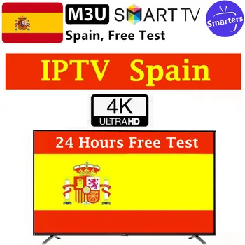 

Iptv Spain Latin America IPTV Smart TV M3u HK1 MAX Smart TV BOX Android 9.0 2GB 16GB RK3318 2.4G/5G Wifi BT 4.0 RK Quad Core 4K