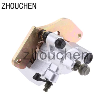 

1 Pair Left + Right MTB Brake Caliper For TRX420 500 Foreman