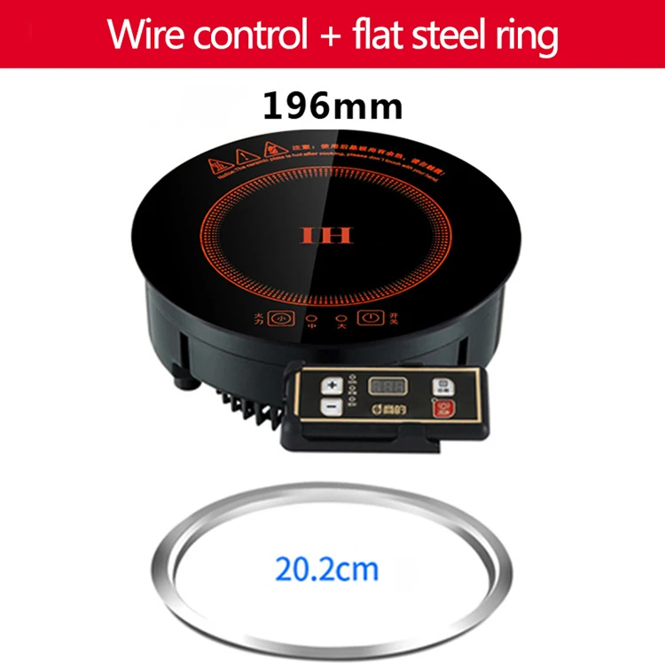 Мини круговая электромагнитная плита маленькая Встраиваемая один человек один горшок Ресторан специальный коммерческий горячий горшок плита