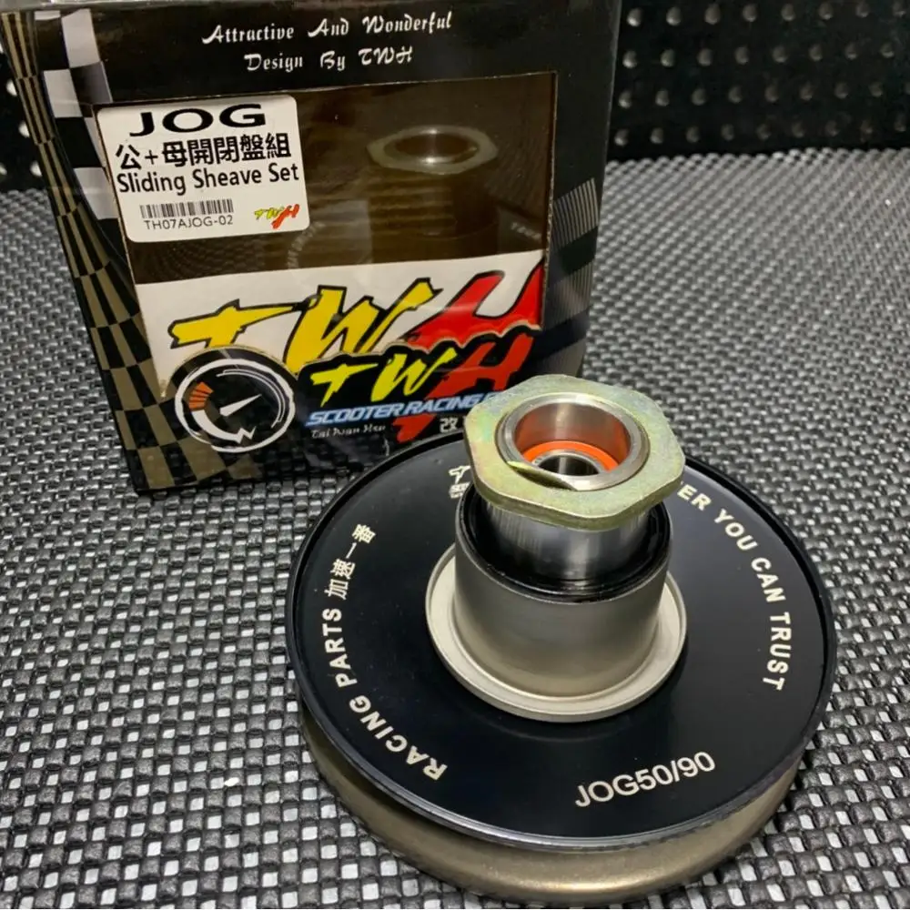 Шкивы крышка сцепления для jog50 jog90 yamaha jog 50cc 90cc вариатор высокого качества тюнинг