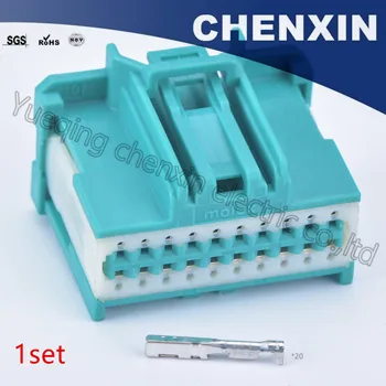 

Green 20 pin not waterproof auto connector wiring harness plug female car electric cable connection 34729-0203