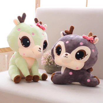 

30cm 45cm Super Kawaii Sitting Lying Sika Deer Giraffe Animals Baby New Doll