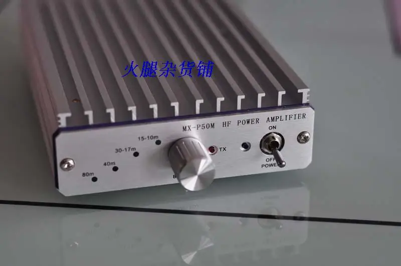 45W MX-P50M HF amplificador de potencia para FT-817 ICOM IC-703 Elecraft KX3 QRP FT-818
