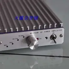 45W MX-P50M HF Power Amplifier for FT-817 ICOM IC-703 Elecraft KX3 QRP FT-818 Xiegu G90 G90S