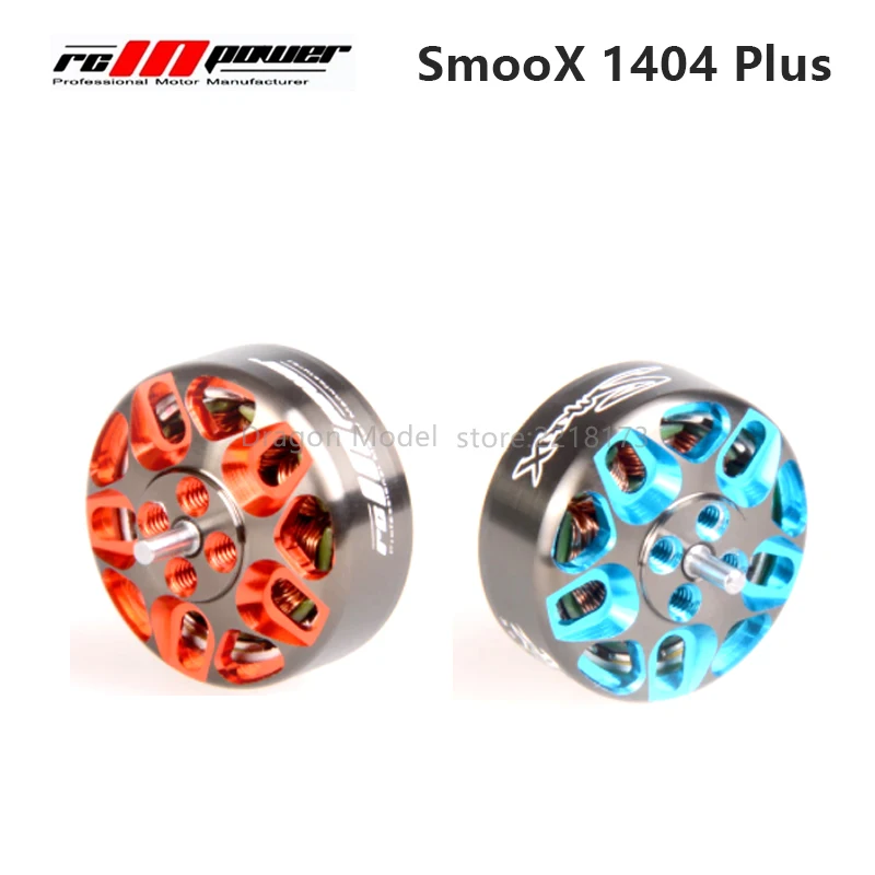 Бесщеточный двигатель RCINPOWER SmooX 1404 Plus 5000 кв 3850кв 4S 2750кв 6S для FPV гонок 2 5-4 дюйма
