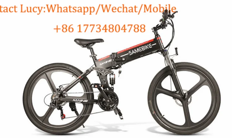 full suspension street bike