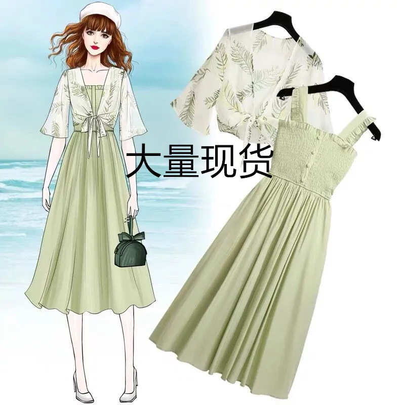 

Matcha Green Strapped Dress Two-Piece Set Summer MORI Series Shawl Sunscreen Cardigan with Skirt Floral-Print Chiffon Dress