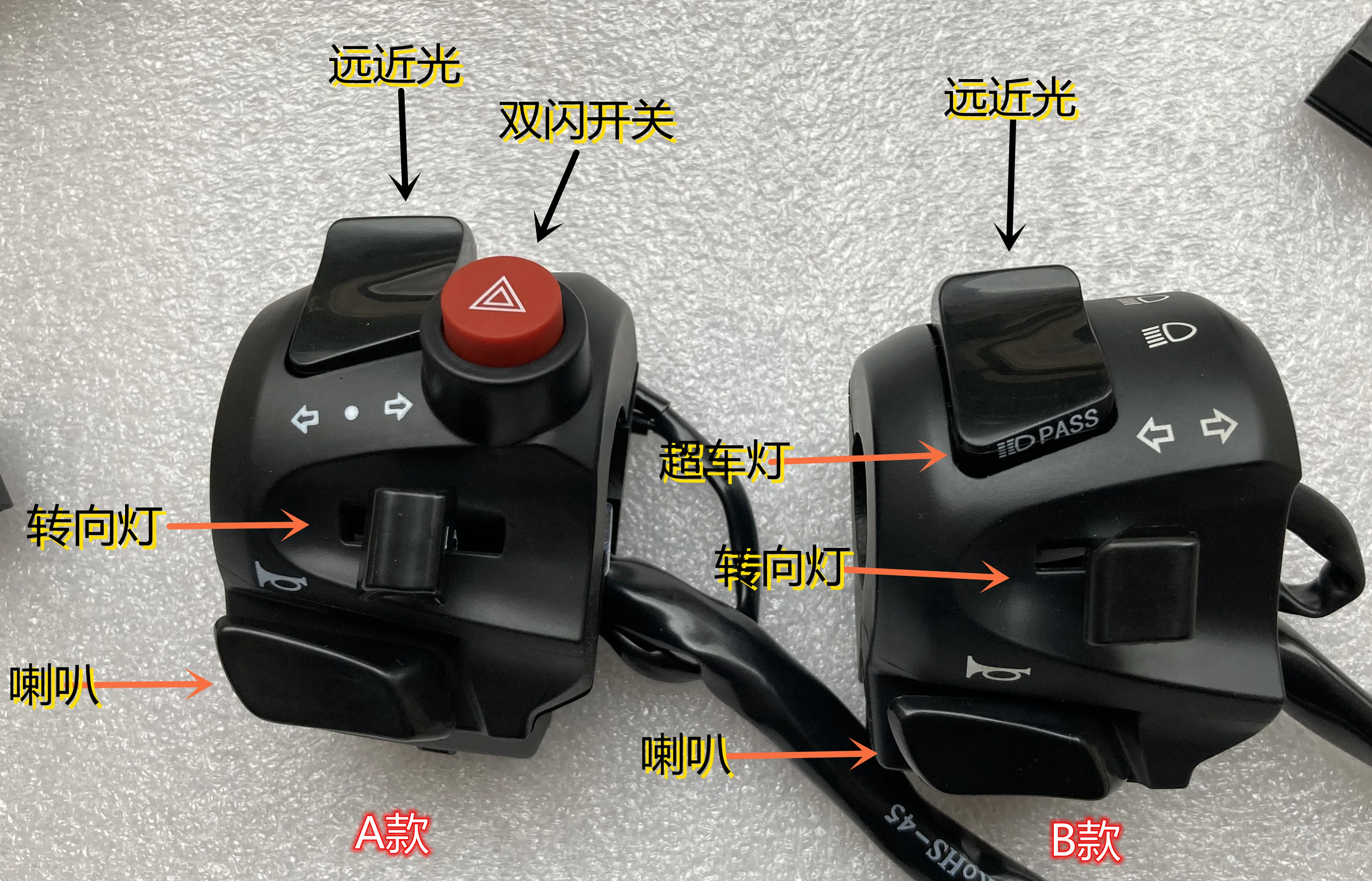 Motorcycle Left And Right Electric Switch For Honda Pcx 125 150 Pcx125