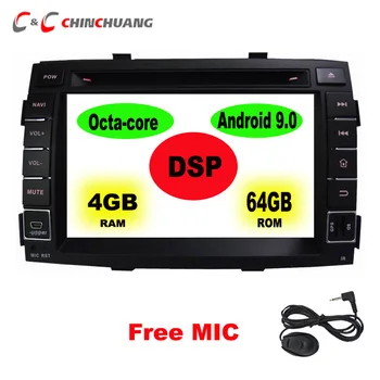 

DSP 64GB ROM Octa Core Android 9.0 Car DVD Player for Kia Sorento 2009-2012 Radio GPS WiFi DVR, Support 4G OBD DAB+ AHD Camera